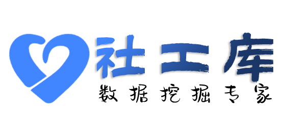 查询热线查男友探探号